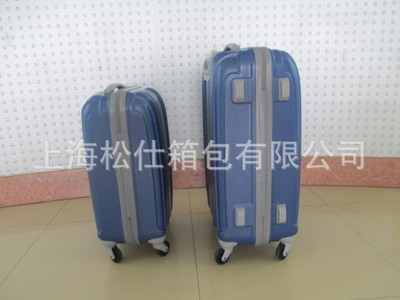 廠家直銷(xiāo) 定制加工拉桿箱 - 廠家直銷(xiāo) 定制加工拉桿箱廠家 - 廠家直銷(xiāo) 定制加工拉桿箱價(jià)格 - 上海松仕箱包 - 