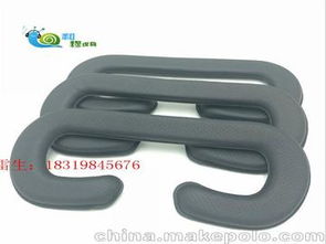 熱壓眼鏡供應商,價格,熱壓眼鏡批發市場 