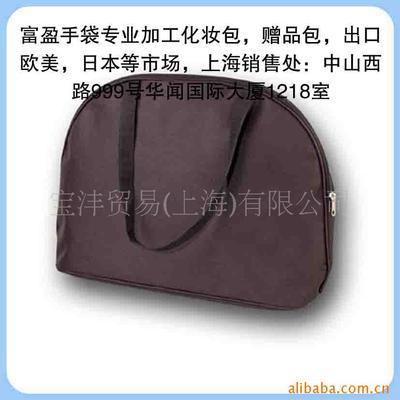 【批發(fā)定做打樣紅酒冰激凌新奇特冰袋保溫袋化妝包手袋】價格,廠家,圖片,其他箱包,寶灃貿(mào)易(上海)-