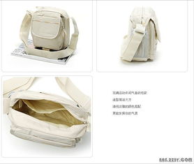 女士經典包包特價促銷 精致款式，心動折扣